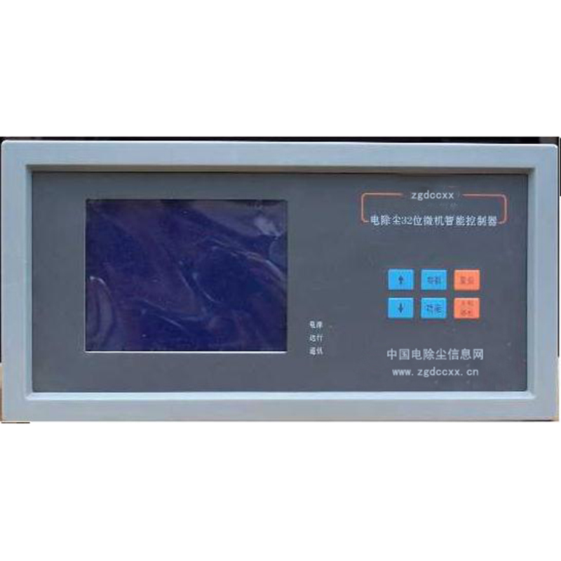 盐亭HP3000型电除尘 控制器